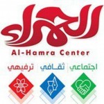 500 مستفيد من العيادة المتنقلة بجمعية ” ود ” بمحافظة الخبر