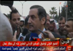 آشتون تطالب ليبيا على احتواء الهجرة غير الشرعية