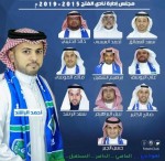 “أبوظبي” تُعلن تشفير مباريات “الدوري الإماراتي” بالكامل
