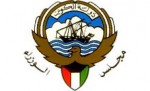 الداخلية الكويتية تعلن عن سقوط عدد من القتلى والجرحى بانفجار مسجد الإمام الصادق
