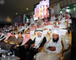 الأمير سعود بن نايف يكرم متقاعدي إمارة المنطقة الشرقية